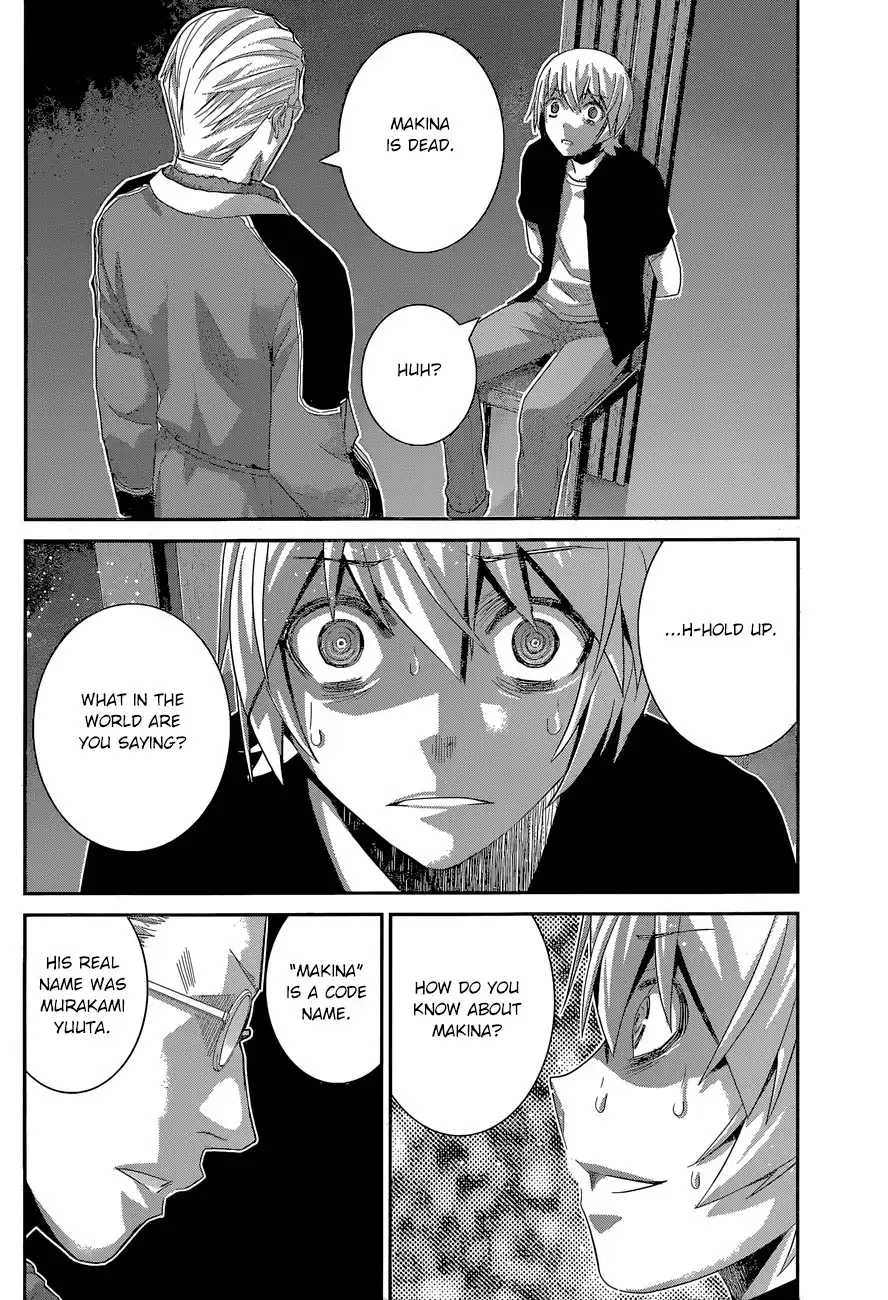 Gokukoku no Brynhildr Chapter 166 13